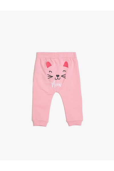 Koton Tie Waist Sweatpants