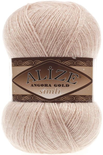 Alize . Angora Gold Glitter Πλεκτό Χειροποίητο Σπάντζο Σαμπάνια 404