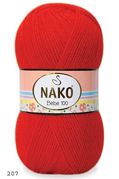 NAKO نموذج الطفل رقم 100