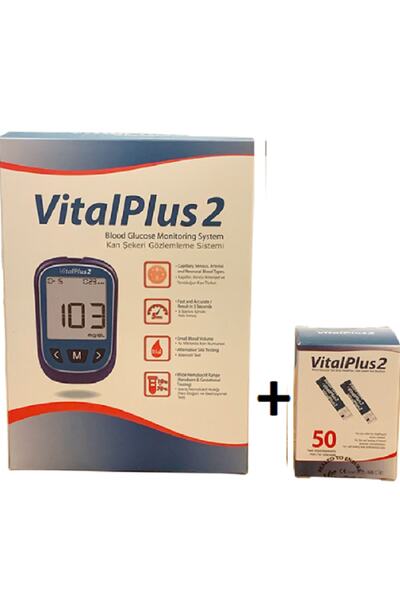 Vital Plus Vitalplus 2 Kod Gerektirmeyen Şeker Ölçüm Cihazı + Stribi