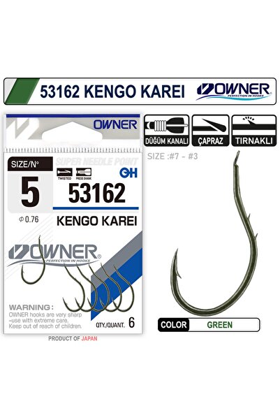 Owner 53162 Kengo Karei S. Green Model Balıkçı Olta Iğnesi