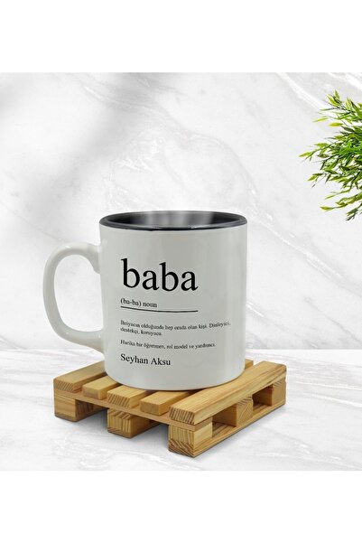 Bk Gift Gift Güçlü Kalamıyorum Tasarımlı Içi Siyah Renkli Kupa Bardak Model 1