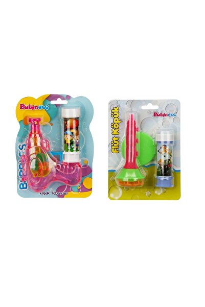 BalonEvi Köpük Tabancası+ Flütlü Köpük Tabancası 2li Oyuncak