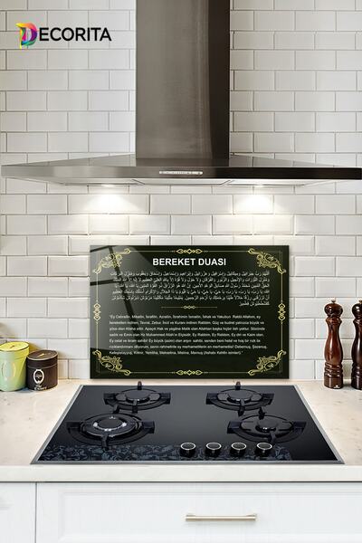 Decorita Cam Ocak Arkası Koruyucu | Bereket Duası | 40cm X 60cm