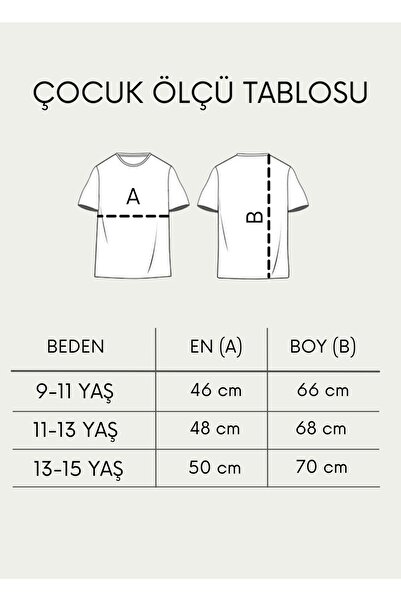 VASK Παιδικό μπλουζάκι υπερμεγέθους Unisex Red Dragon Cotton Crew Neck