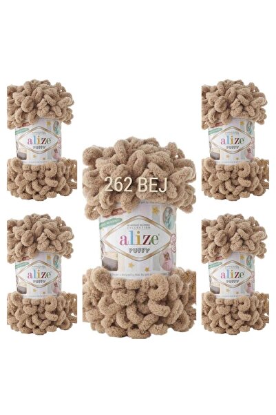 Alize Ayzen Home Puffy 5 Lı Пакет