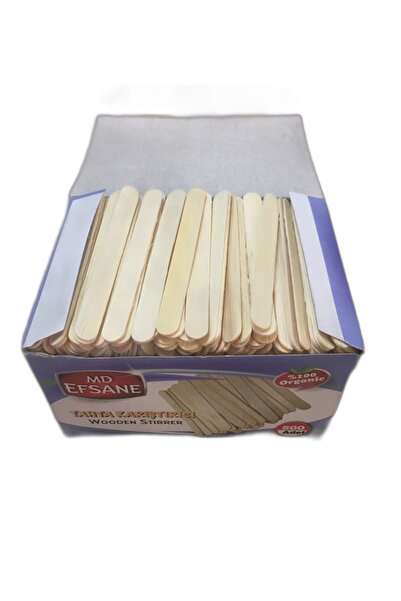 MD EFSANE 500 محرك خشبي