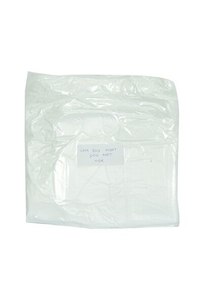 LokmanAVM Economical Medium Size Athlete Slush Bag 43X25 Cm Thin White 250 Pieces 1 Pack