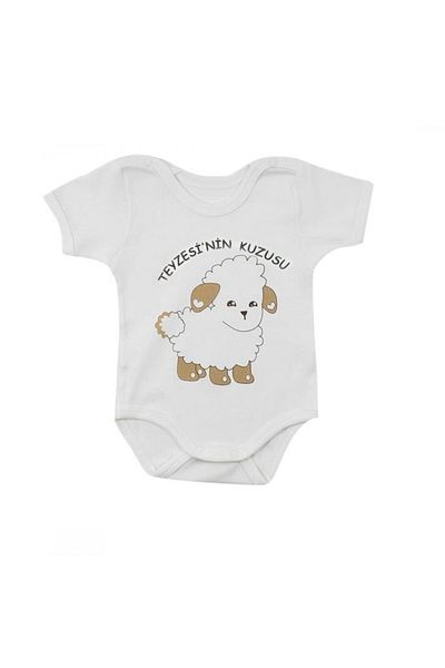 Sema Baby Aunt's Lamb Short Sleeve Bodysuit 3-6 Months