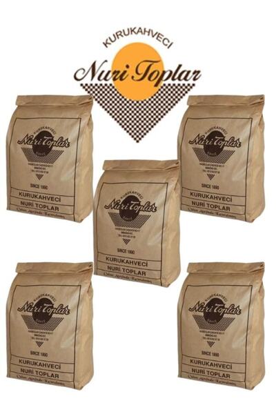 kurukahveci nuri toplar قهوة تركية 250 جرام5 عبوات (مسحوبة يوميًا)