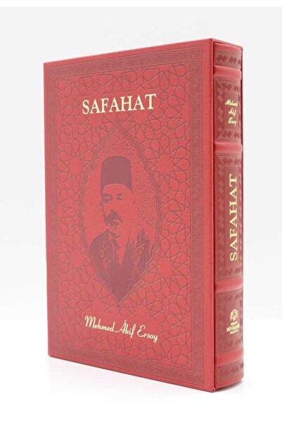 Konya Büyükşehir Belediyesi Kültür A.Ş. Yayınları Safahat Lüks Cilt / Mehmet Akif Ersoy - Hazırlayan:m. Ertugrul Düzdag