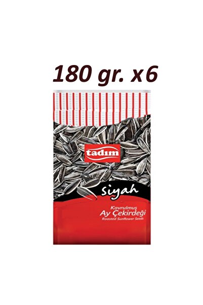 Tadım Ay Çekirdek Siyah Kavrulmuş Bol Tuzlu,tuzsuz 12 Adet Taze Yeni Mahsül Karma Koli