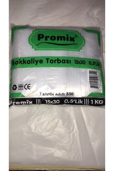 Promix Groceries Pulses Nylon Bag (0.5 Pcs) Quantity 1 Kg