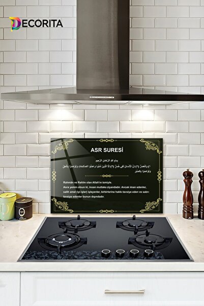 Decorita Cam Ocak Arkası Koruyucu | Asr Süresi - Siyah Fon | 40cm X 60cm