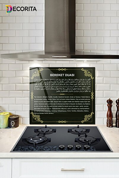 Decorita Cam Ocak Arkası Koruyucu | Bereket Duası | 52cm X 60cm