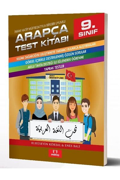 Mektep Yayınları 9. Classroom School of Imam Hathy - Arabic Test Book Compatible with Curriculum