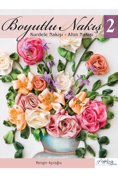 Genel Markalar Boyutlu Nakış 2 Kurdele Nakışı - Altın Nakış