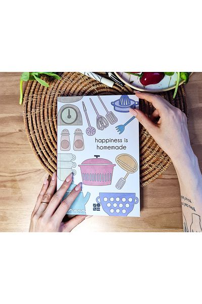 Zone Design كتاب الوصفات