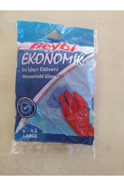 Beybi قفازات أطباق اقتصادية 9-9.5 3 أزواج