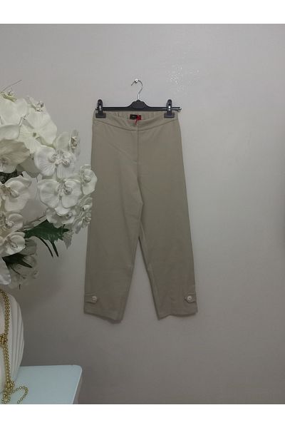 GGMM Pipe Leg Cream Trousers with Elastic Waist
