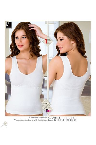 Emay New Season White Seamless Recovery Women's Tank Top