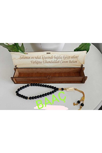 BAAÇ Wooden Rosary Box and Rosary