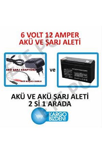 EYE PC 6 Volt 12 Amper 6v 12a Çocuk Oyuncak Araba Araç Uyumlu Aküsü Ve Şarj A...