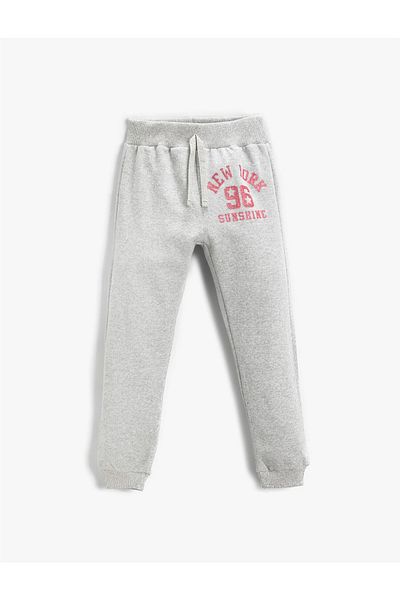 Koton Printed Jogger Sweatpants with Waistband