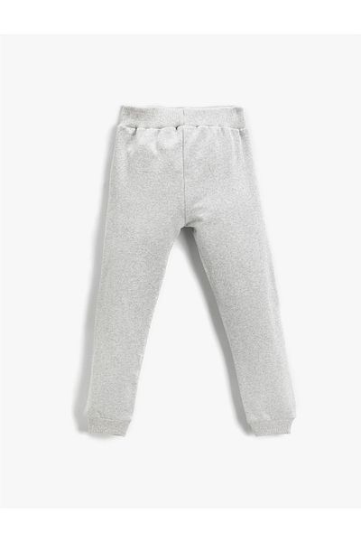 Koton Printed Jogger Sweatpants with Waistband
