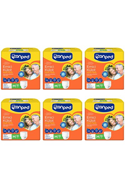 Canped سراويل داخلية ماصة مقاس وسط M 8 قطع