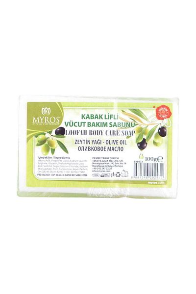 Myros Essential OliVe Oil Pumpkin Fiber Body Care Soap - 100 Gr