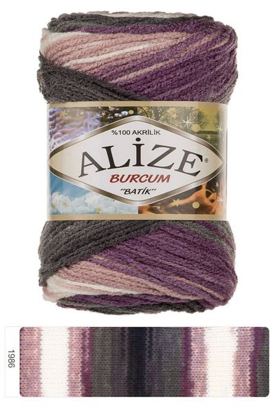 Alize بوركوم باتيك - 4341