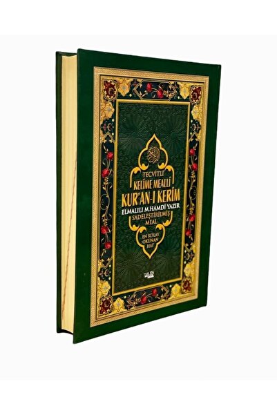 BİLGİ KİTABEVİ Kelime Mealli Kuranı Kerim Tecvidli Orjinal Mühürlü Rahle Boy ...