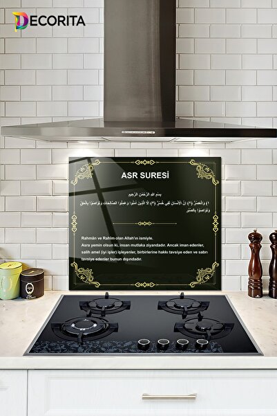 Decorita Cam Ocak Arkası Koruyucu | Asr Süresi - Siyah Fon | 52cm X 60cm
