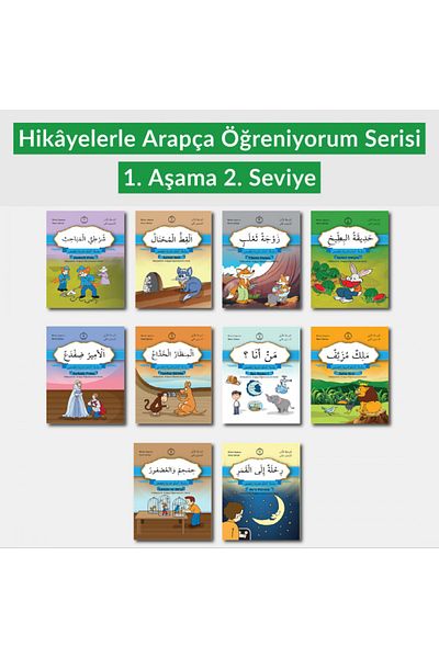 Karma Kitaplar I Learn Arabic with Stories 1stStage 2Level (10 Books)