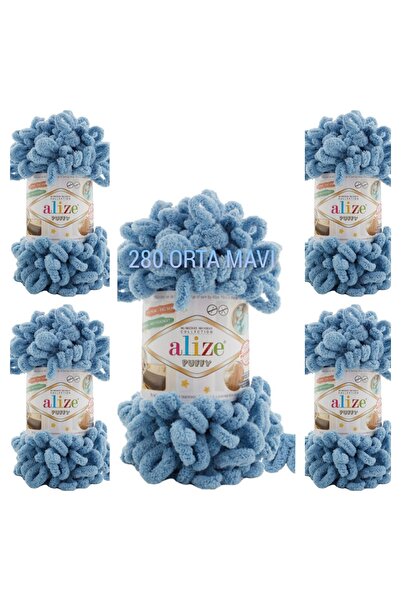Alize Ayzen Home Puffy 5 Lı Пакет