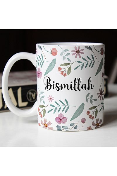 MuslimWalk Floral Bismillah – Cup Glass