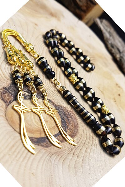 OTTOTESBİH Men's Gift Prayer Beads, Embroidered Kuka Prayer Beads, Zulfiqar Sword Prayer Beads