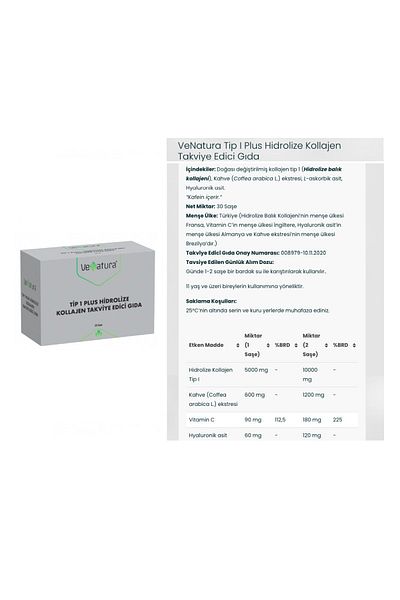 VeNatura Type Plus Hydrolyzed Collagen 30 Sachets + Coenzyme Q10 100 Mg 30 Capsules