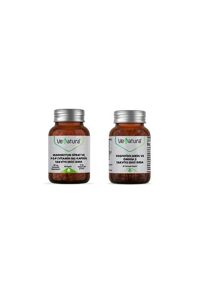 VeNatura Phosphotydilcerin and Omega 3 30 Capsules - Magnesium Citrate and P5p (Vitamin B6) 90 Capsules