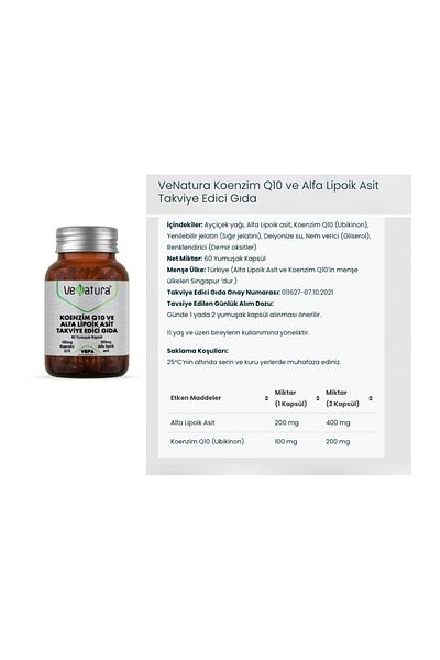 VeNatura Coenzyme Q10 and Alpha Lipoic Acid 60 Capsules - Grape Seed Extract Multi Syrup 200 ml
