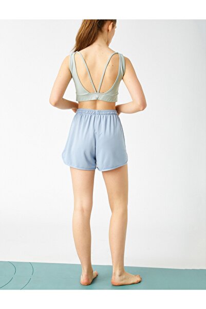 Koton Mini sportovní šortky