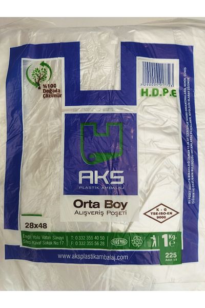 aks Hırır Çet Medium Size 1 kg