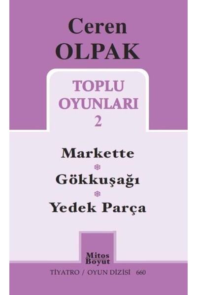 Mitos Boyut Yayınları Ceren Olpak Toplu Oyunları 2