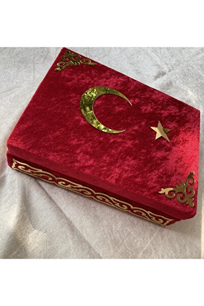 Emir Kitabevi Türk Bayraklı Ayyıldız Pleksi Sandıklı Kuranı Kerim