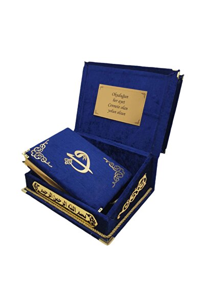 Hayrat Neşriyat Kuranı Kerim Seti