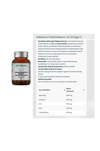 VeNatura Phosfotidylserine and Omega 3 30 Capsules + Grape Seed Extract Multi Syrup 200 ml