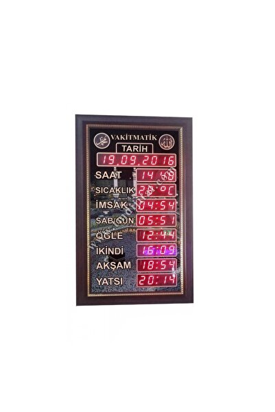 TEKNOMERKEZ Ezan Okuyan Tasarım Cami Namaz Saati(vakitmatik) Kasa Ölçüsü: 34x57cm