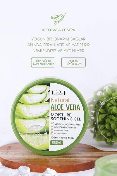 Jigott Large Size Natural Aloe Vera Moisture Soothing Gel - Intensive Moisturizing and Soothing Care Gel