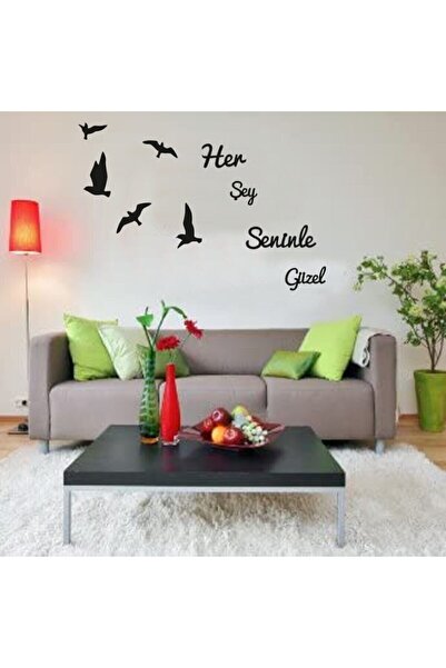 All With You Beautiful Laser Cutting Wall Decor